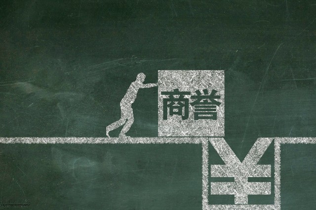 又见并购爆雷商誉减值31亿股票或被退市