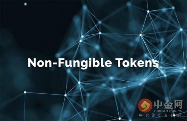 explaining-non-fungible-tokens-what-are-they-and-what-do-they-do
