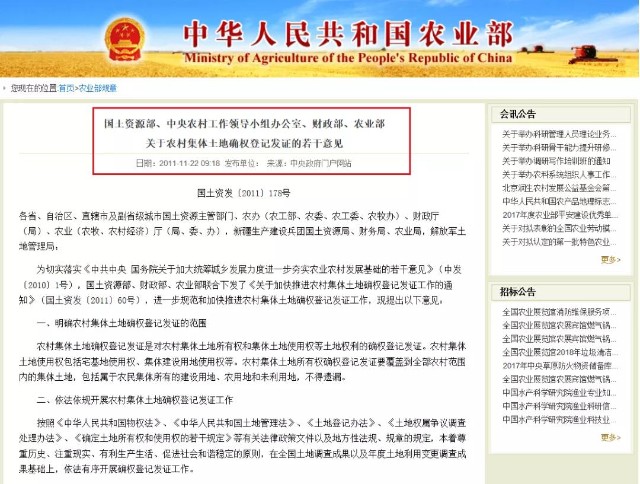 意味 若干