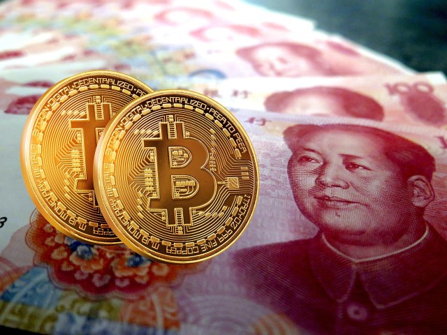 网商在线app_网商在线支付_在线网商支付怎么关闭
