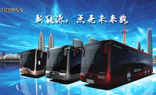 中植系旗下中植新能源大咖在线 解码下一个万亿市场机遇 财富号 东方财富网