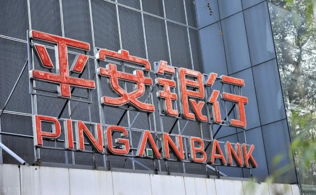突破万亿大黑马平安银行私人银行快速发展再下一城