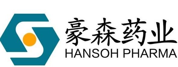 豪森药业创新药项目荣获第六届中国工业大奖表彰奖
