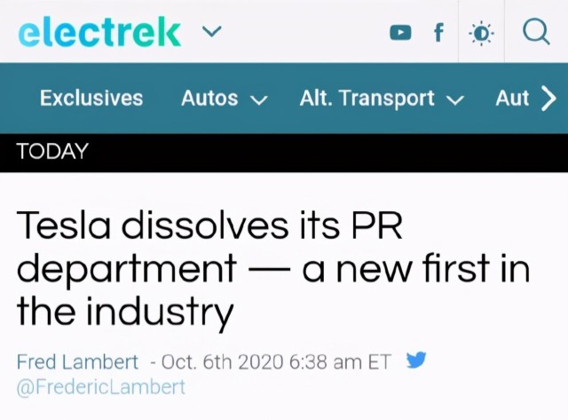特斯拉遣散总部公关 公关部 真成鸡肋了吗 财富号 东方财富网