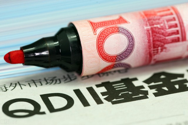 投资香港基金 又多了一个选择 财富号 东方财富网
