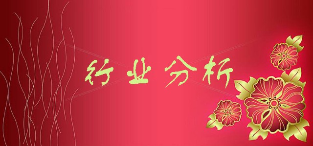 4月8日热点行业分析 铜 铅锌行业领涨 财富号 东方财富网