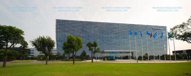 金螳螂美瑞德科技只为精彩上海飞科电器总部大楼