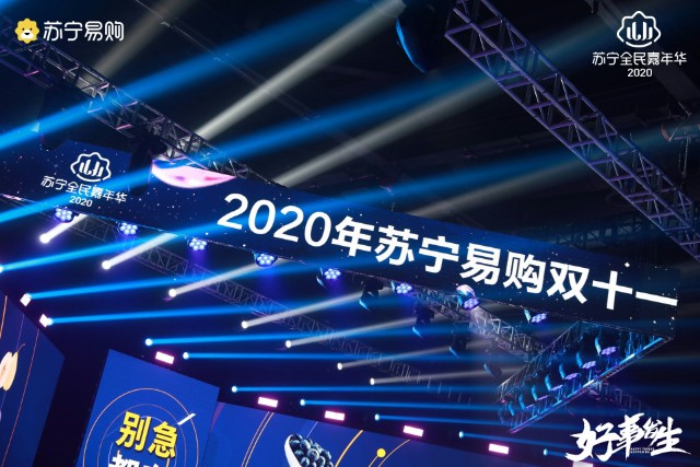 QQ图片20201029080430.jpg