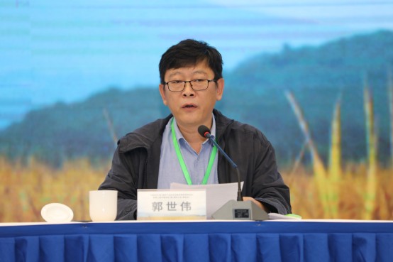 为让土地增肥中国有机肥行业大咖朋友圈汇聚农创园出谋划策