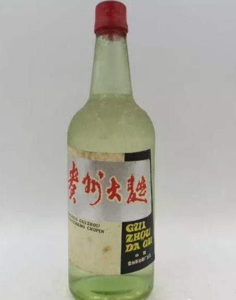 当年茅台员工福利酒贵州大曲老酒档案