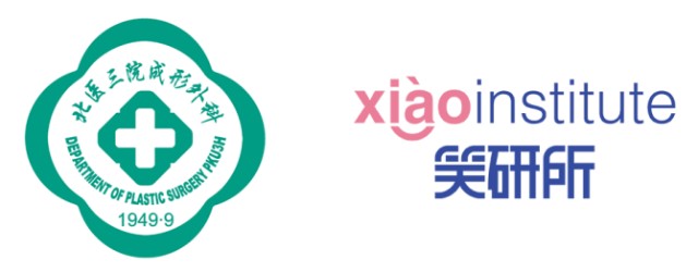北醫(yī)三院省時省力省心