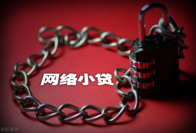号外！蚂蚁集团上市突然暂缓！是因为这个办法带来的杀伤力太大？