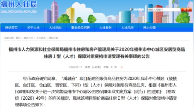 江滨老龄公寓：现代生活的优雅选择