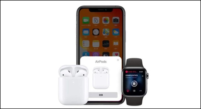 苹果要放大招 明年买iphone或送无线耳机 财富号 东方财富网