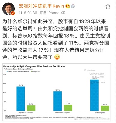 日本总人口多少亿人2021_日本埃尔法有多少版本(2)