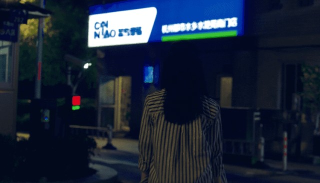 你好快递 我求你把东西给我送上门 财富号 东方财富网