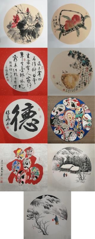 第十七屆海淀文化季-第五屆中華瑰寶扇面精品展在京開幕