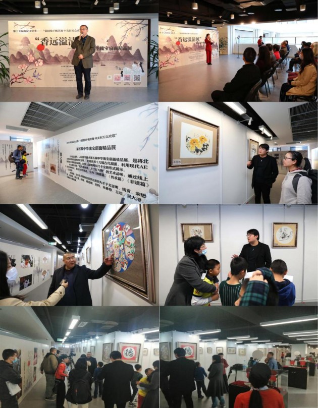 第十七屆海淀文化季-第五屆中華瑰寶扇面精品展在京開幕