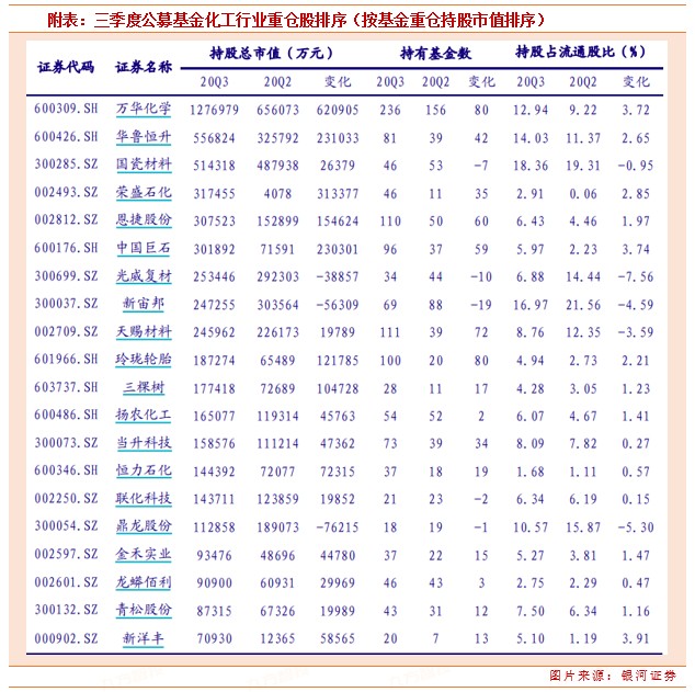 ca158230-3c9e-47c7-99e4-0e37e2e9d7e6.png