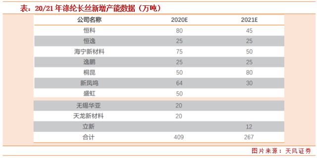be230337-656b-4f30-a2d4-9353cc3d46dd.png