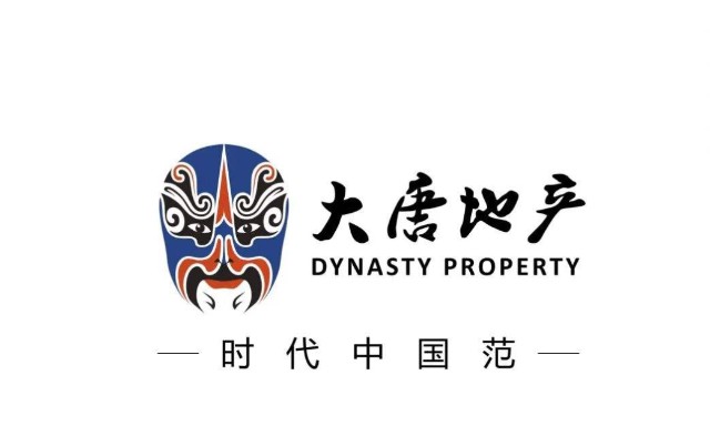 大唐地产通过港交所聆讯于近日披露聆讯后资料集