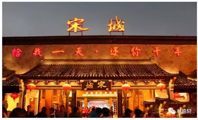 未来3年市值年年上台阶！宋城演艺，股价下跌可以大胆买的好公司