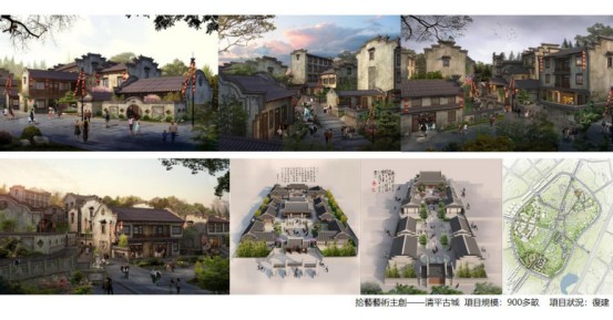 【对话创业家】杨乘铭：我们只做一件事 拾取我们失去的艺术