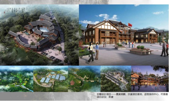 【对话创业家】杨乘铭：我们只做一件事 拾取我们失去的艺术