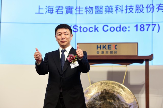 朗明与创新药企背后创始人出身医药大拿截然不同的是,君实生物的实