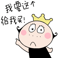 苏宁悟空榜火拼双十一：不做掺水数据排行，只为讲究的消费而讲究