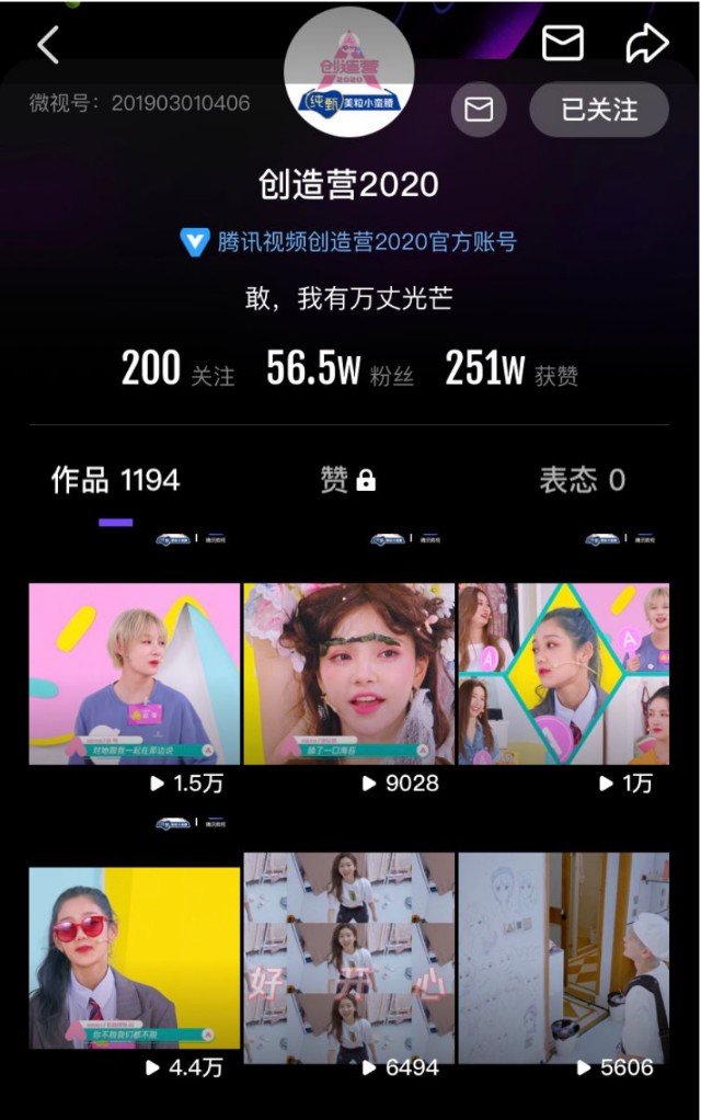 半竖屏短剧，新时代的影视创新，半竖屏短剧，新时代的影视创新新趋势
