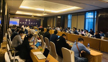 华帝q3投资者交流会透露未来新布局 财富号 东方财富网