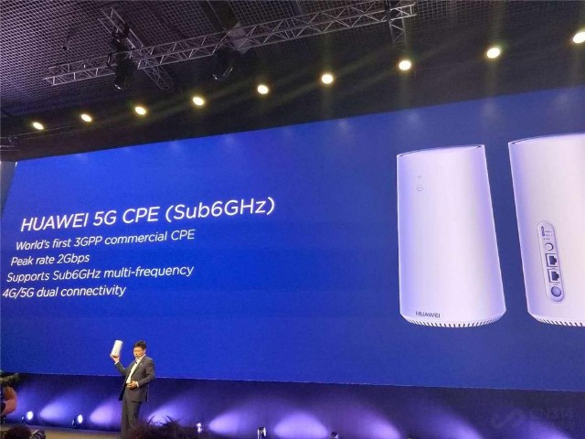 华为5G CPE Pro 2体验：5G和Wi-Fi6绝配！