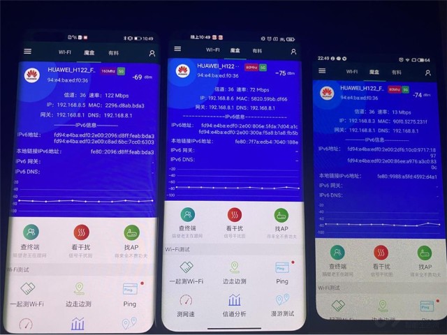 华为5G CPE Pro 2体验：5G和Wi-Fi6绝配！