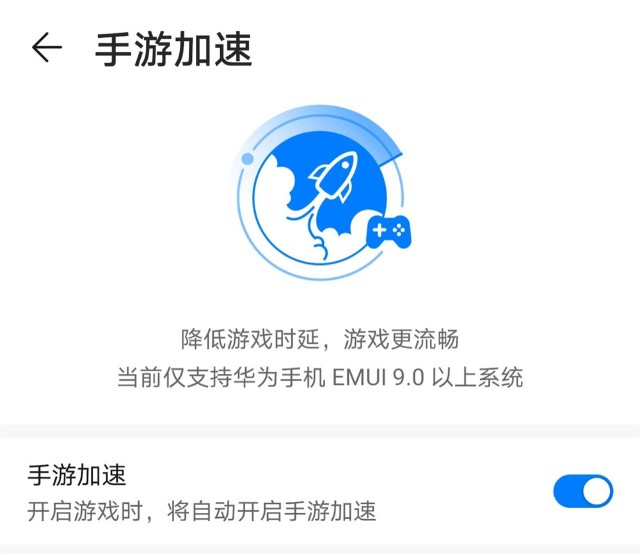 华为5G CPE Pro 2体验：5G和Wi-Fi6绝配！