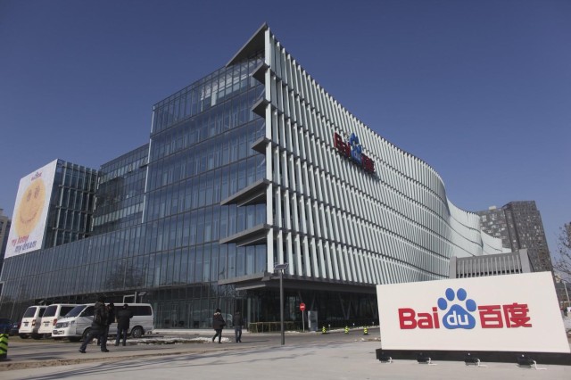 百度将以36亿美元收购YY直播，一场各取所需的商业“联姻”