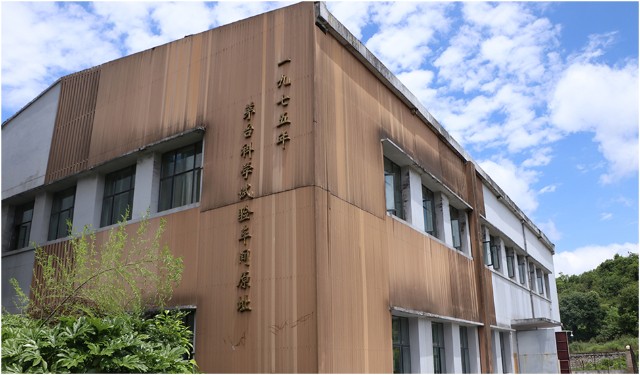 上市不到20天 首批20吨酒售罄 珍酒尚选 热销体质 如何炼就 财富号 东方财富网