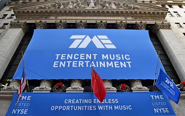 腾讯音乐娱乐集团管理层调整，着眼长远战略发展与行业生态布局