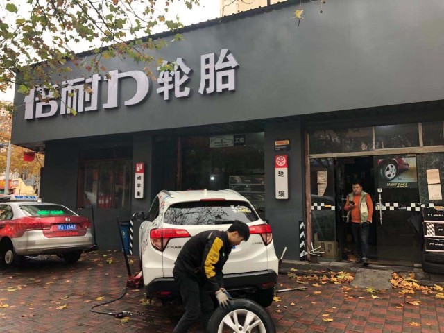 行业观察玲珑赛轮森麒麟再融资齐步走轮胎行业头部企业加速扩产抢份额