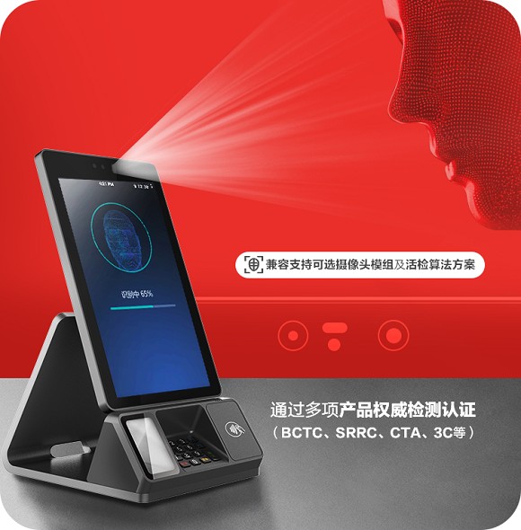 什么叫银联通道_银联支付通道_通道银联支付怎么关闭