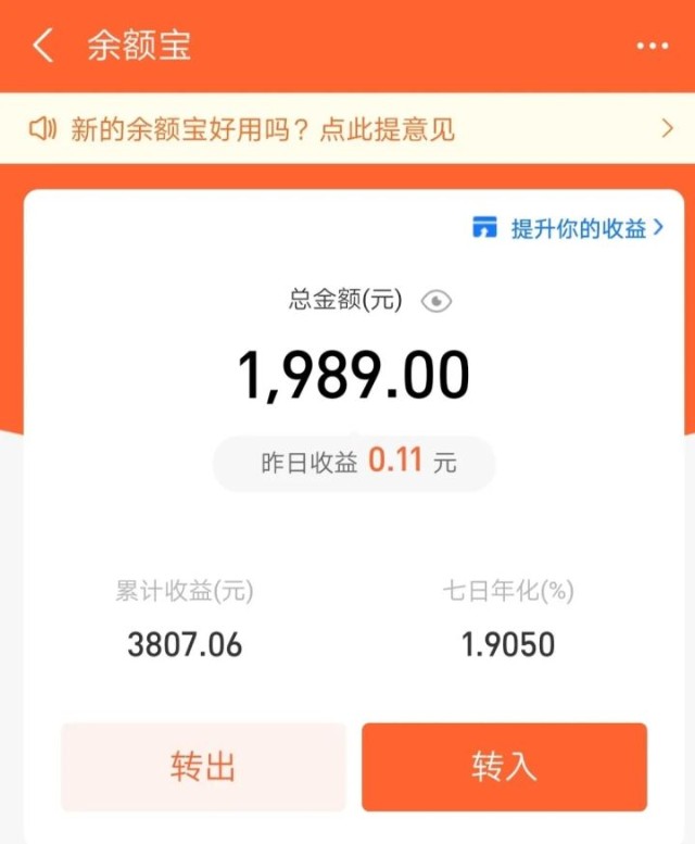 如何赚到人生第一个100万_财富号_东方财富网