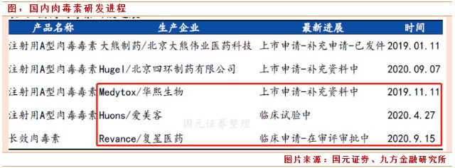 d5524178-07d1-41bb-806d-c39852d2858a.png