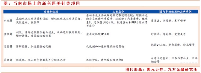 b9082c4c-64fb-4a6d-8466-2f3e1d33d76c.png