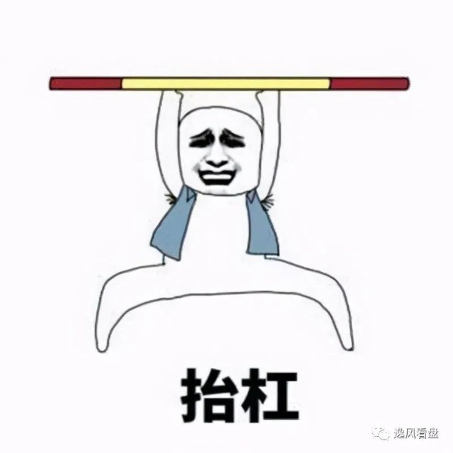 杠精的六大特征你是一个合格的杠精吗