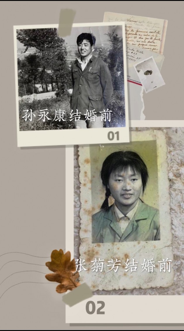《讓愛(ài)飛翔》世紀(jì)集體婚禮即將開(kāi)啟 中再生海南見(jiàn)