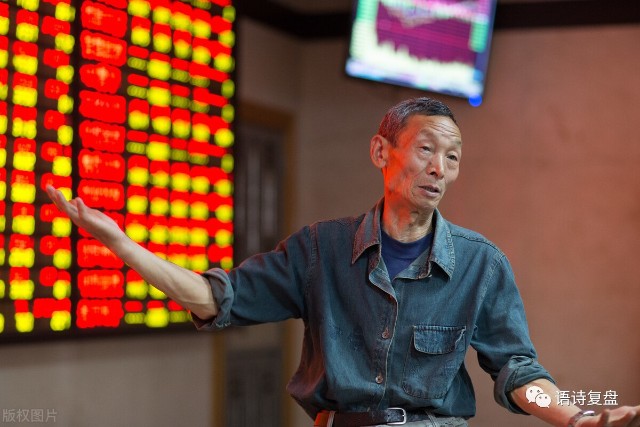 A股突然大涨，冲上3400点，原因是什么，周二还会大涨吗？