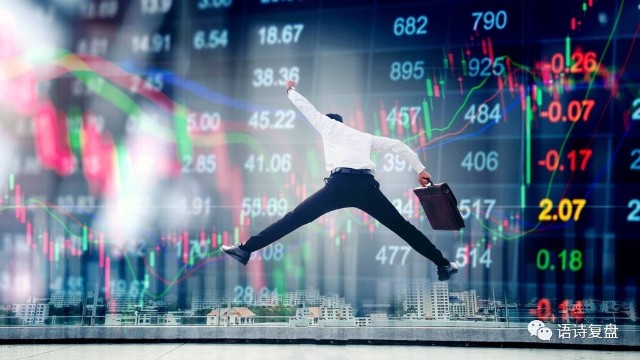 A股突然大涨，冲上3400点，原因是什么，周二还会大涨吗？