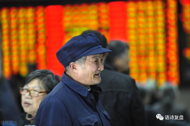 A股突然大涨，冲上3400点，原因是什么，周二还会大涨吗？