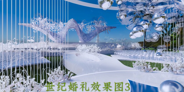 《讓愛(ài)飛翔》世紀(jì)集體婚禮即將開(kāi)啟 中再生海南見(jiàn)