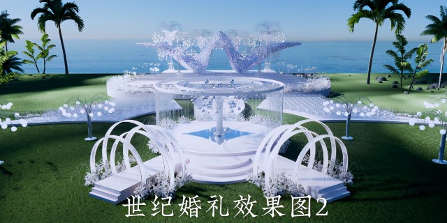 《讓愛(ài)飛翔》世紀(jì)集體婚禮即將開(kāi)啟 中再生海南見(jiàn)